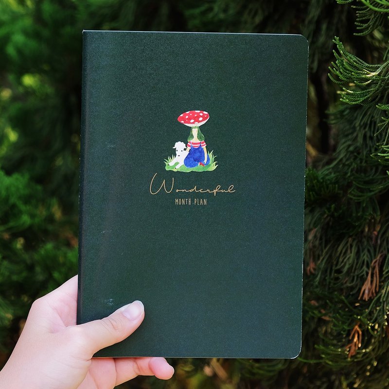 月计划本_每天都是美好的冒险 - 笔记本/手帐 - 纸 绿色