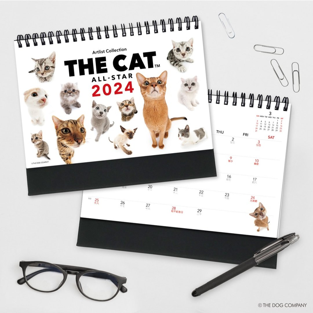 JzFun / THE CAT ALL STAR 2024桌历 - 年历/台历 - 纸 多色
