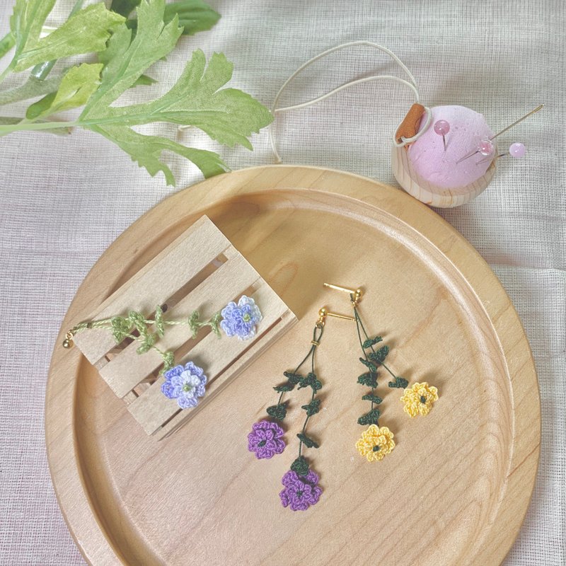 A Bunch of Flowers • 花束 黄色 垂坠耳环 耳针 耳夹 共12色 - 耳环/耳夹 - 棉．麻 黄色