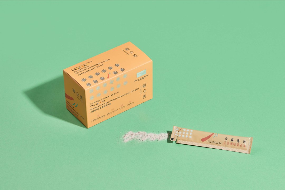 宠物叶黄素 眼睛保健 最多眼科医师推荐游离型叶黄素 狗猫适用 - 其他 - 浓缩/萃取物 