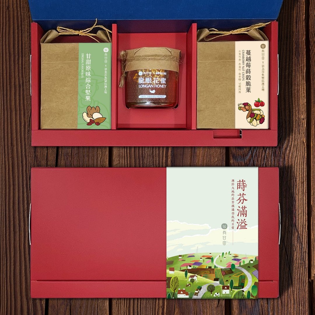 有甘田 | 莳芬满溢 礼盒 - 零食/点心 - 新鲜食材 红色