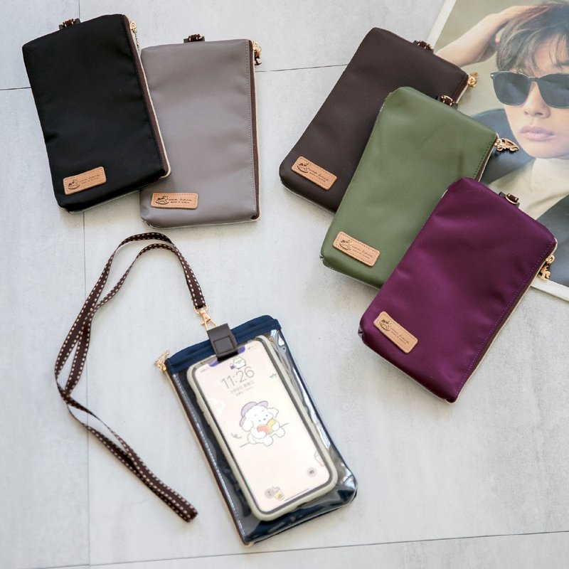 【单色-6.5寸大滑手机套】台湾制造6.5寸滑手机防水手机套 - 零钱包 - 聚酯纤维 