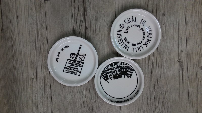 北欧风图案材质厚实小碟  三图案一组 冷静的黑 日本限量商品 - 浅碟/小碟子 - 瓷 黑色