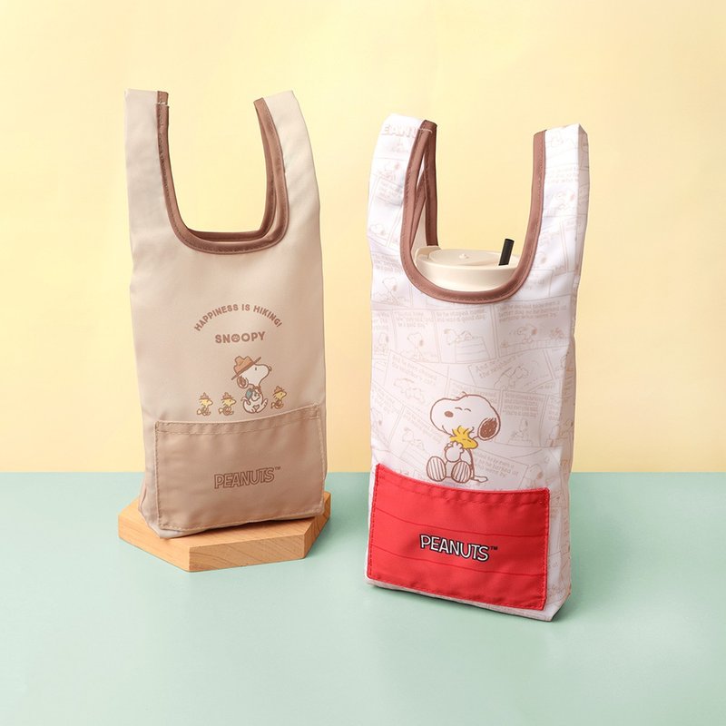 Peanuts史努比双耳饮料袋-Snoopy正版 防水 折叠式环保饮料提袋 - 手提包/手提袋 - 聚酯纤维 多色