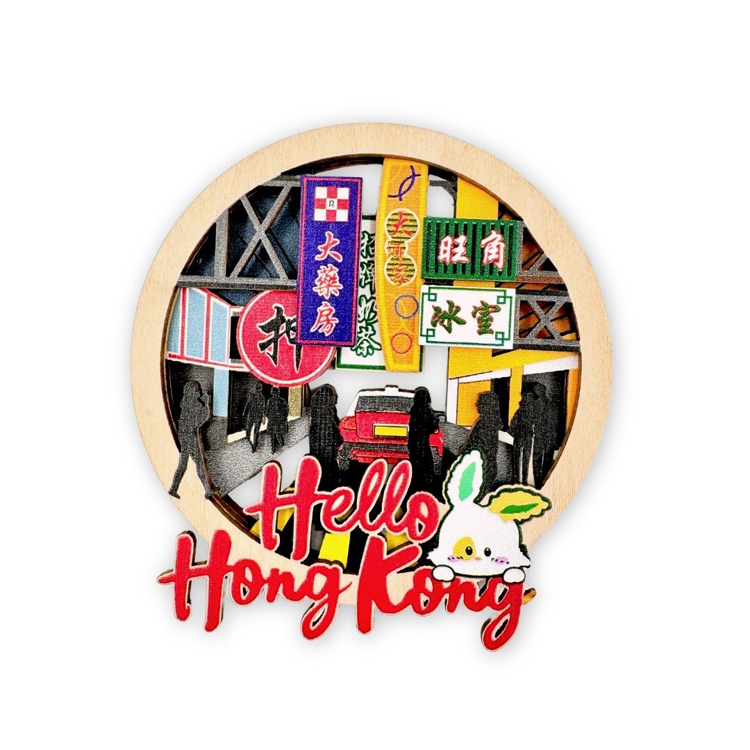 香港景点磁石贴 - 旺角 - 冰箱贴/磁贴 - 木头 多色