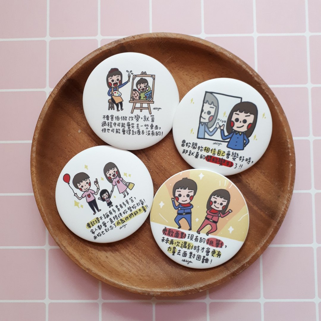 【CHIHHSIN小宁】手绘图文 胸章2_全馆胸章任选三送一 - 胸针 - 塑料 