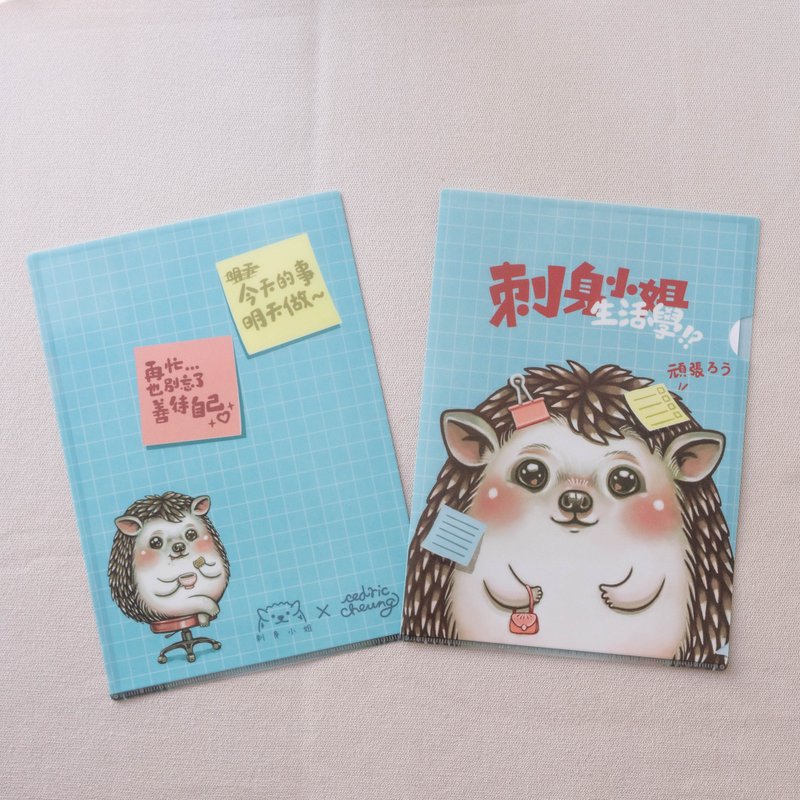 刺身小姐生活学 文件夹 - 文件夹/资料夹 - 塑料 粉红色