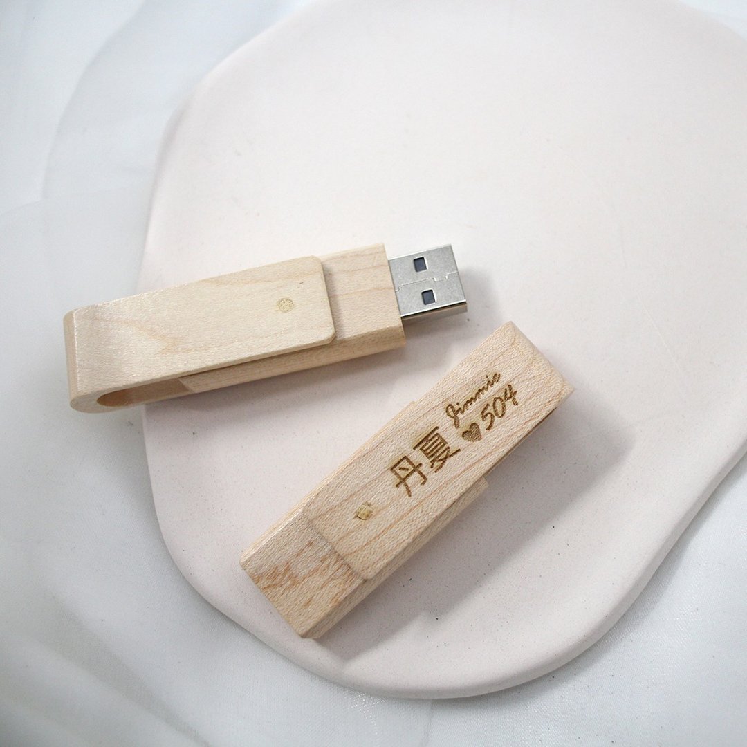 【莳设计-定制化】32G 北欧原木轻巧随身碟 USB - U盘 - 木头 