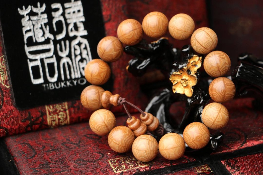 特精工老料满花六道木15mm 降龙木佛珠 念珠手串木珠饰品工艺品 - 手链/手环 - 木头 