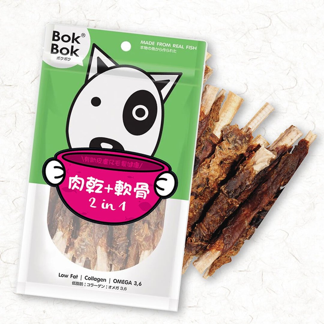 狗狗宠物 肉干+软骨50g   (低脂低敏 洁牙 狗零食) - 零食/点心 - 其他材质 