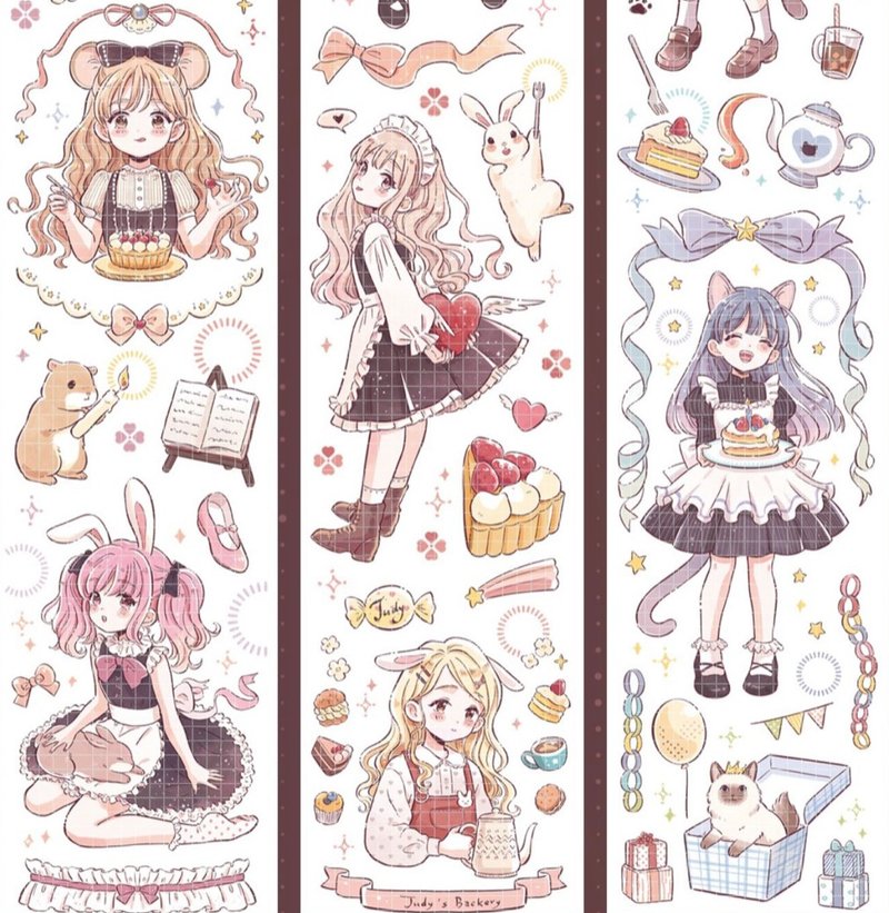 专属早安 PET 纸胶带 亮面 - 贴纸 - 其他材质 多色