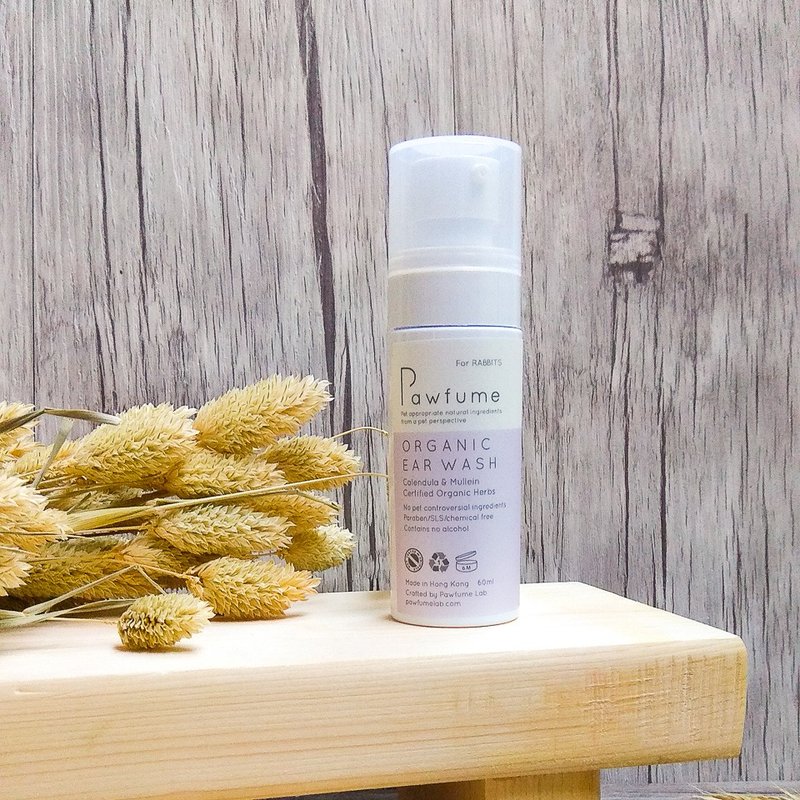 兔兔有机洁耳液 - 清洁/美容 - 植物．花 紫色