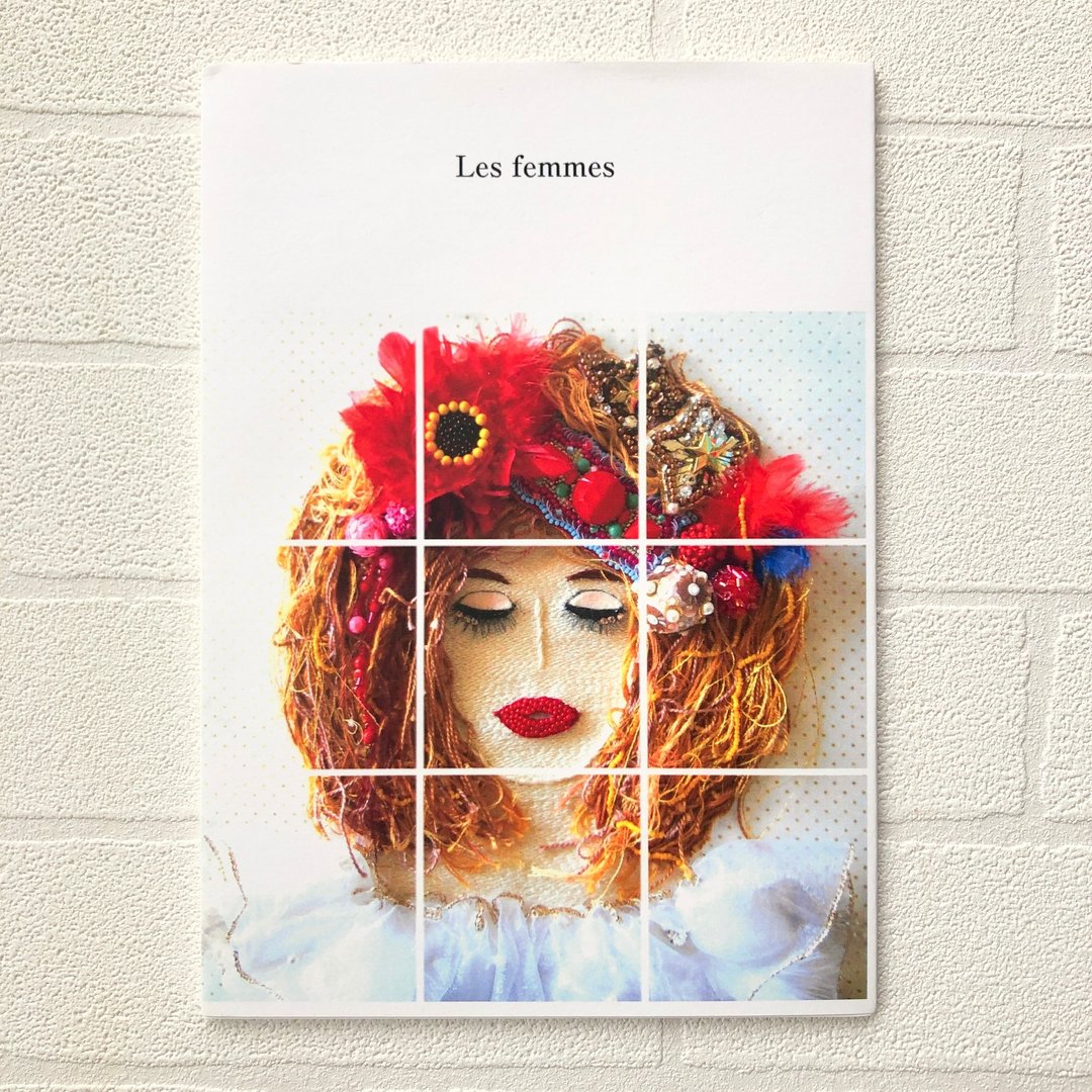 珠片刺绣的作品集   Les femmes - 摄影集 - 纸 多色