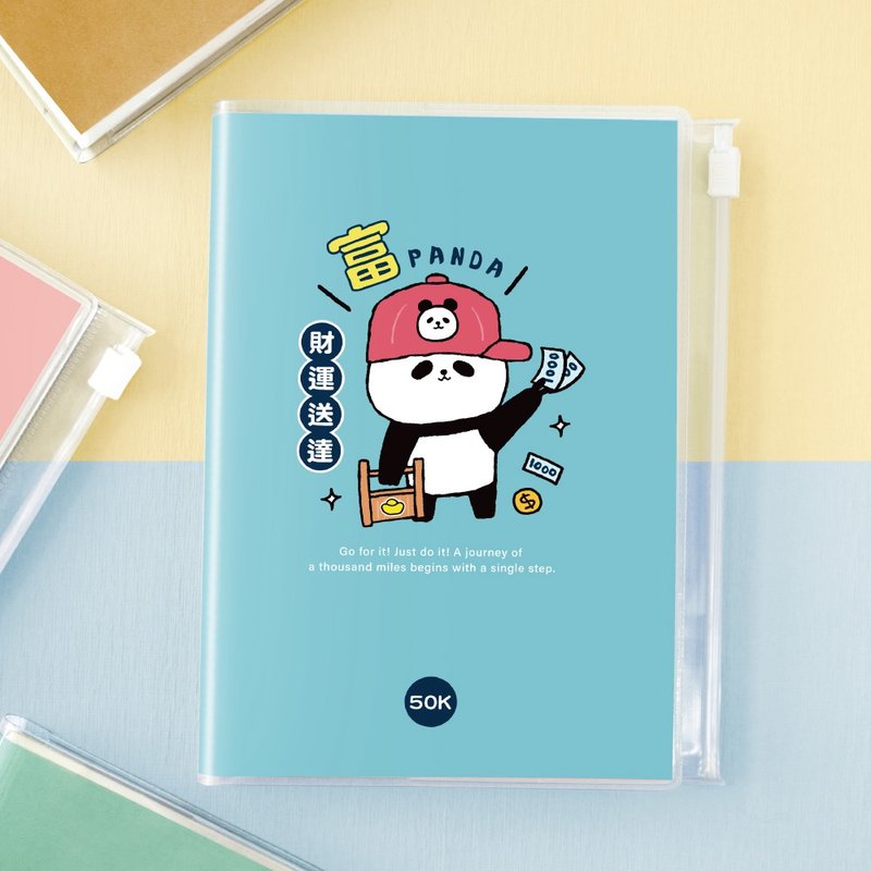 Ching Ching X 简单生活系列 CK-102 50K收支本 - 笔记本/手帐 - 纸 