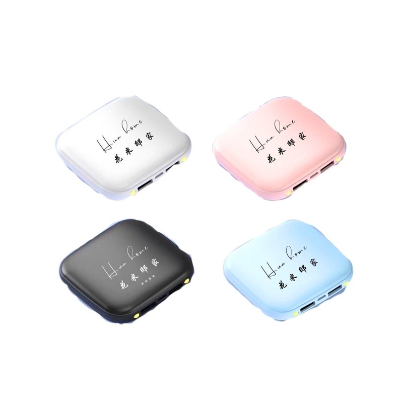 【花米邸家】格里诺克时尚电筒行动电源 订制礼品 活动赠礼 行充 - 充电宝/传输线 - 其他材质 多色