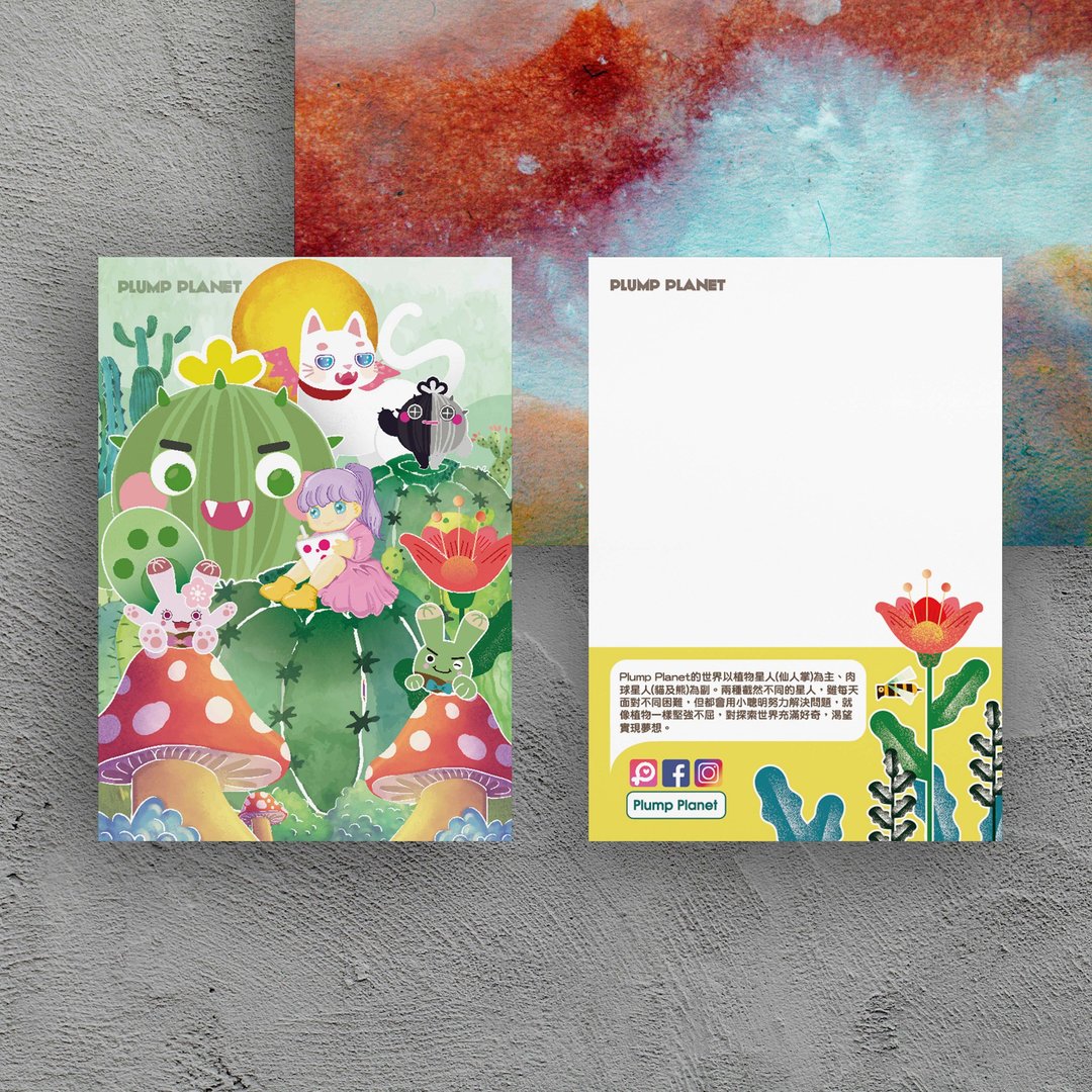 【Plump Planet Friends 名信片】绿野仙踪 - 卡片/明信片 - 纸 多色
