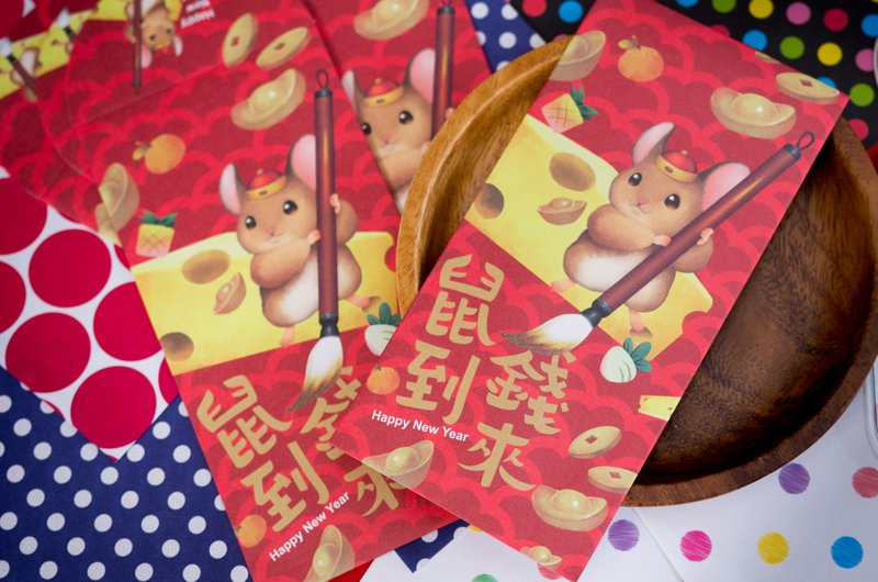 鼠到钱来 红包袋 (1套5入)  可爱红包 - 红包/春联 - 纸 红色