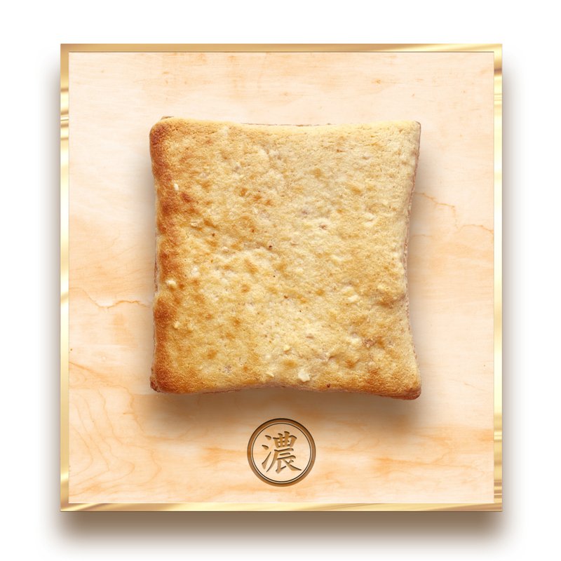 海盐花生 -【咸咸的海风吹走了花生少女的白帽】 - 咸派/甜派 - 其他材质 