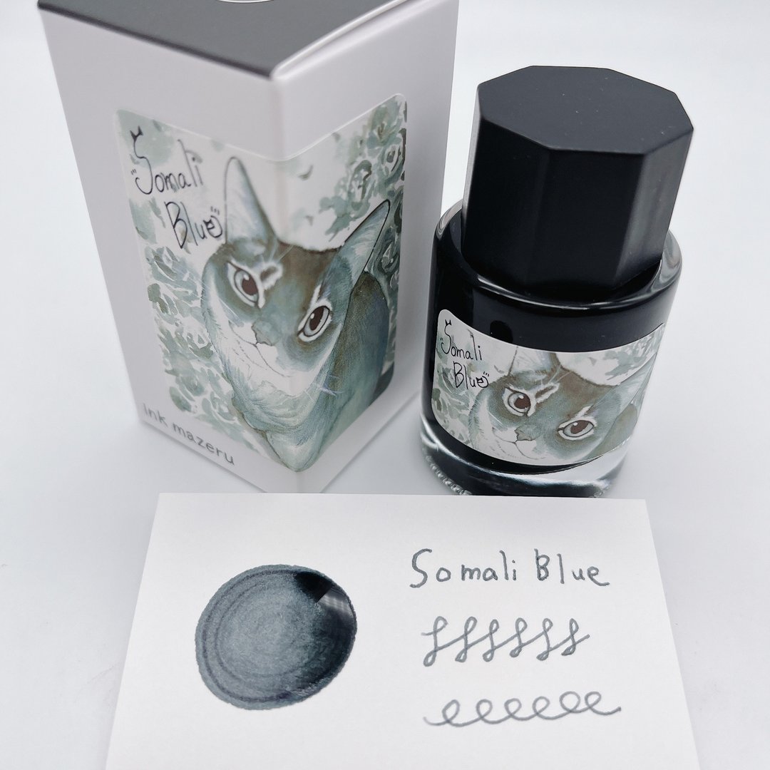 【创作者墨水】Somali blue 索马里蓝【ink mazeru】 - 墨水 - 玻璃 蓝色