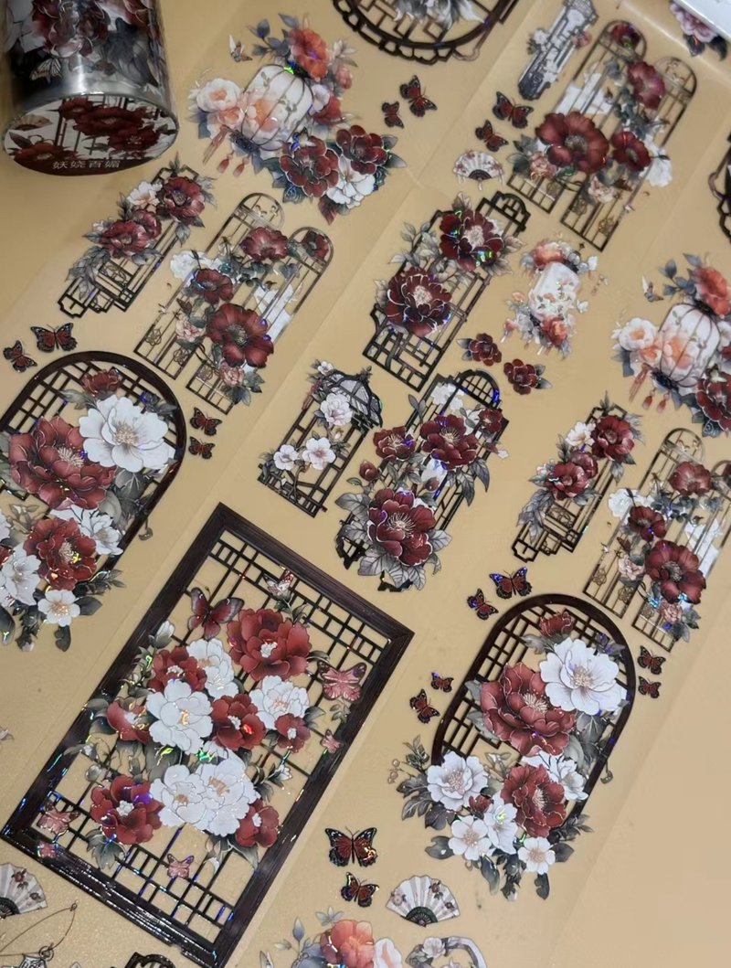 妖娆百媚 PET 纸胶带 贝壳光 - 纸胶带 - 其他材质 多色