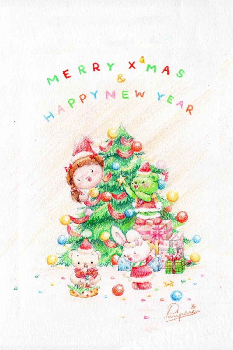 Christmas Time - 圣诞树 明信片 | X'MAS POSTCARD - 卡片/明信片 - 纸 多色