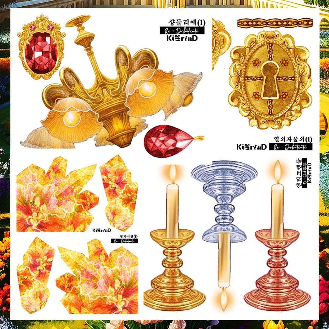 初登场装饰道具贴纸 (10款设计) - 贴纸 - 纸 多色