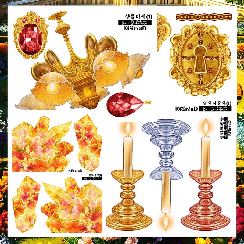 初出茅庐的装饰道具贴纸（10种） - 贴纸 - 纸 多色