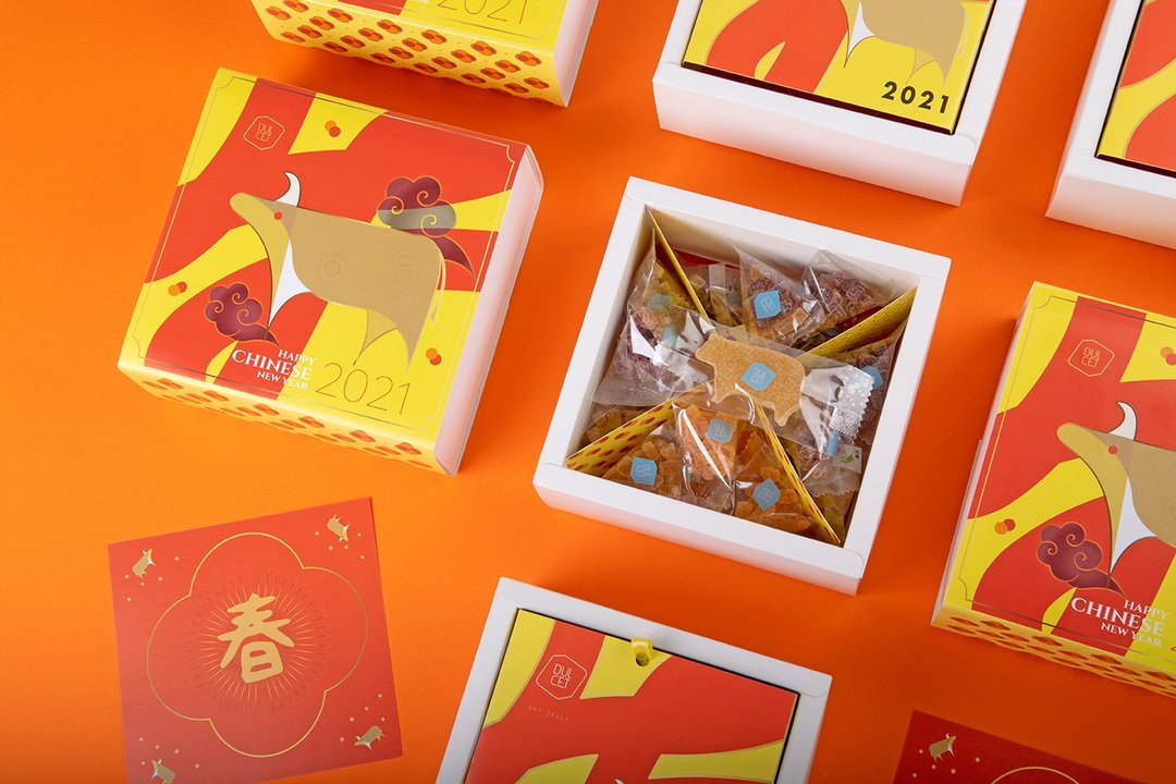 【团购组/台港澳包邮】春喜糖 五盒组 - 蛋糕/甜点 - 新鲜食材 