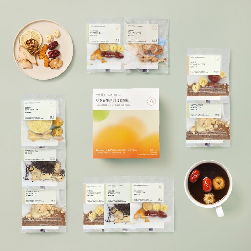新手推荐养生茶组合【草本养生茶体验组 10入】内在身体调理 - 茶 - 新鲜食材 多色
