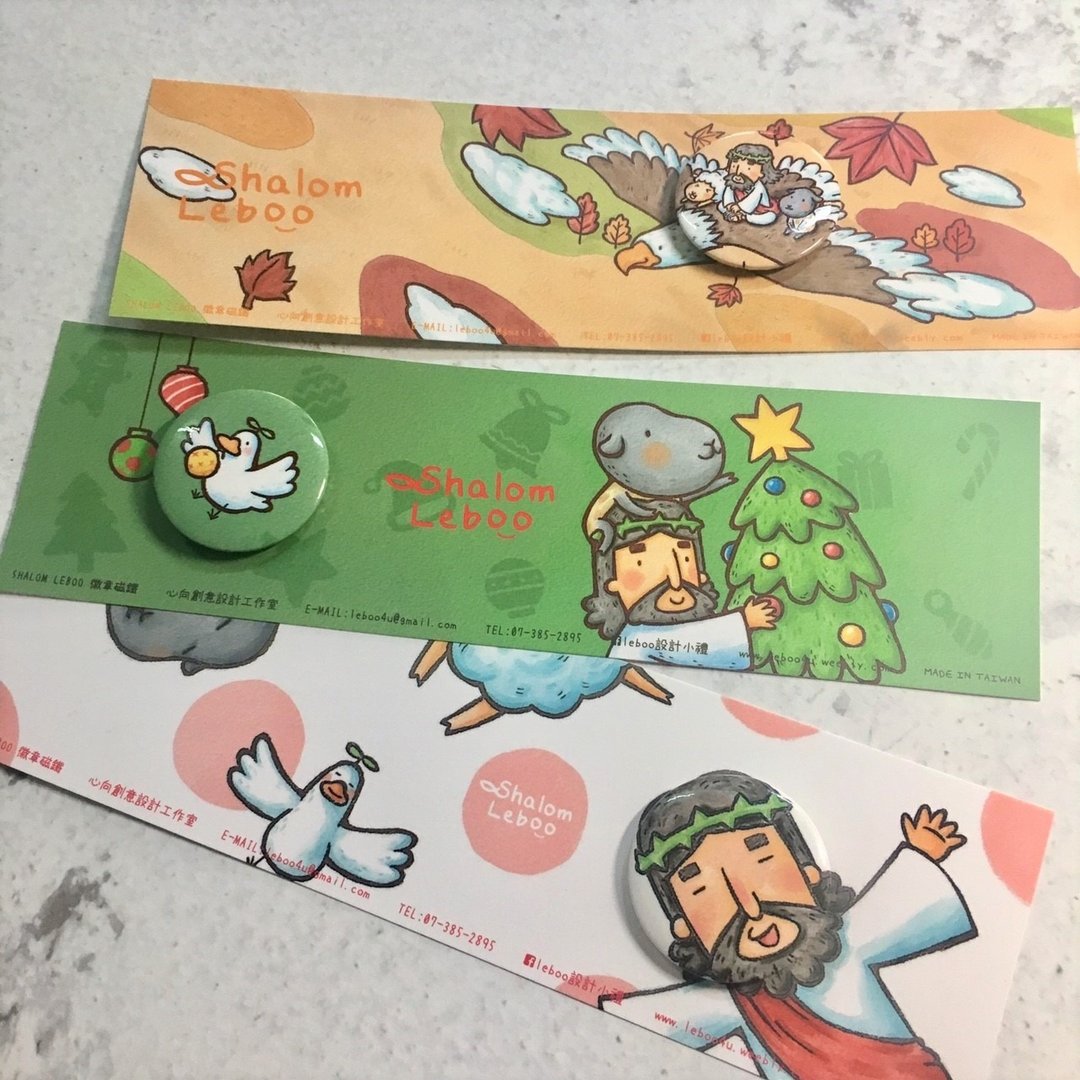 插画小磁铁系列(不挑款10入) - 冰箱贴/磁贴 - 其他材质 