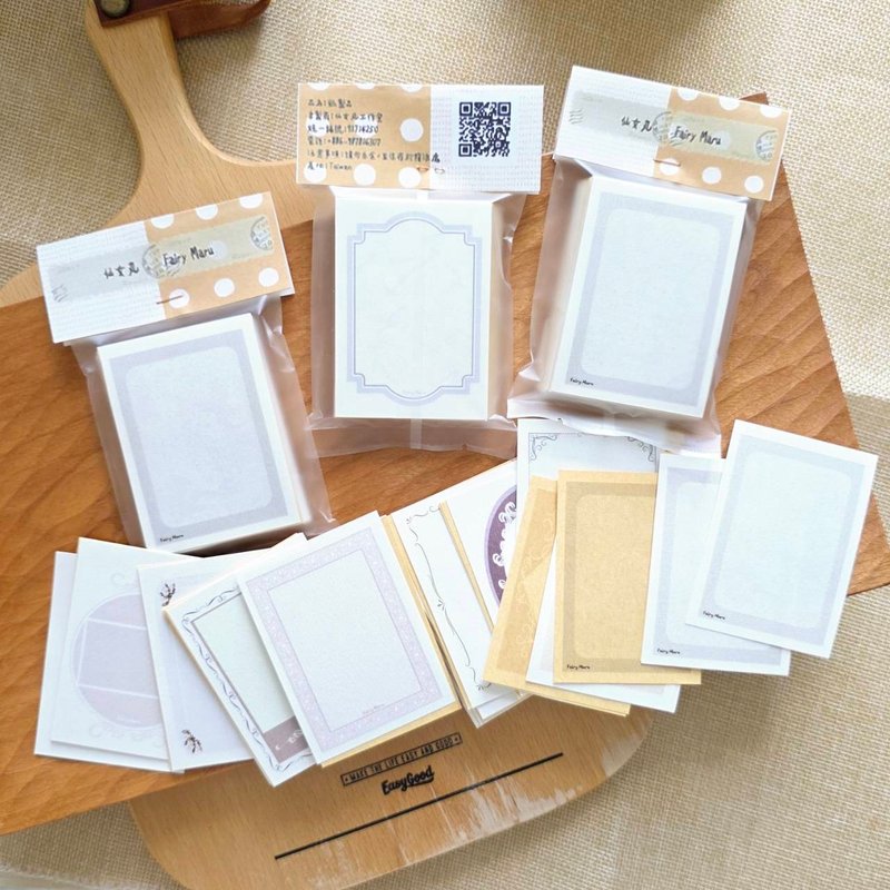 便笺卡 - 便条纸/标签贴 - 纸 