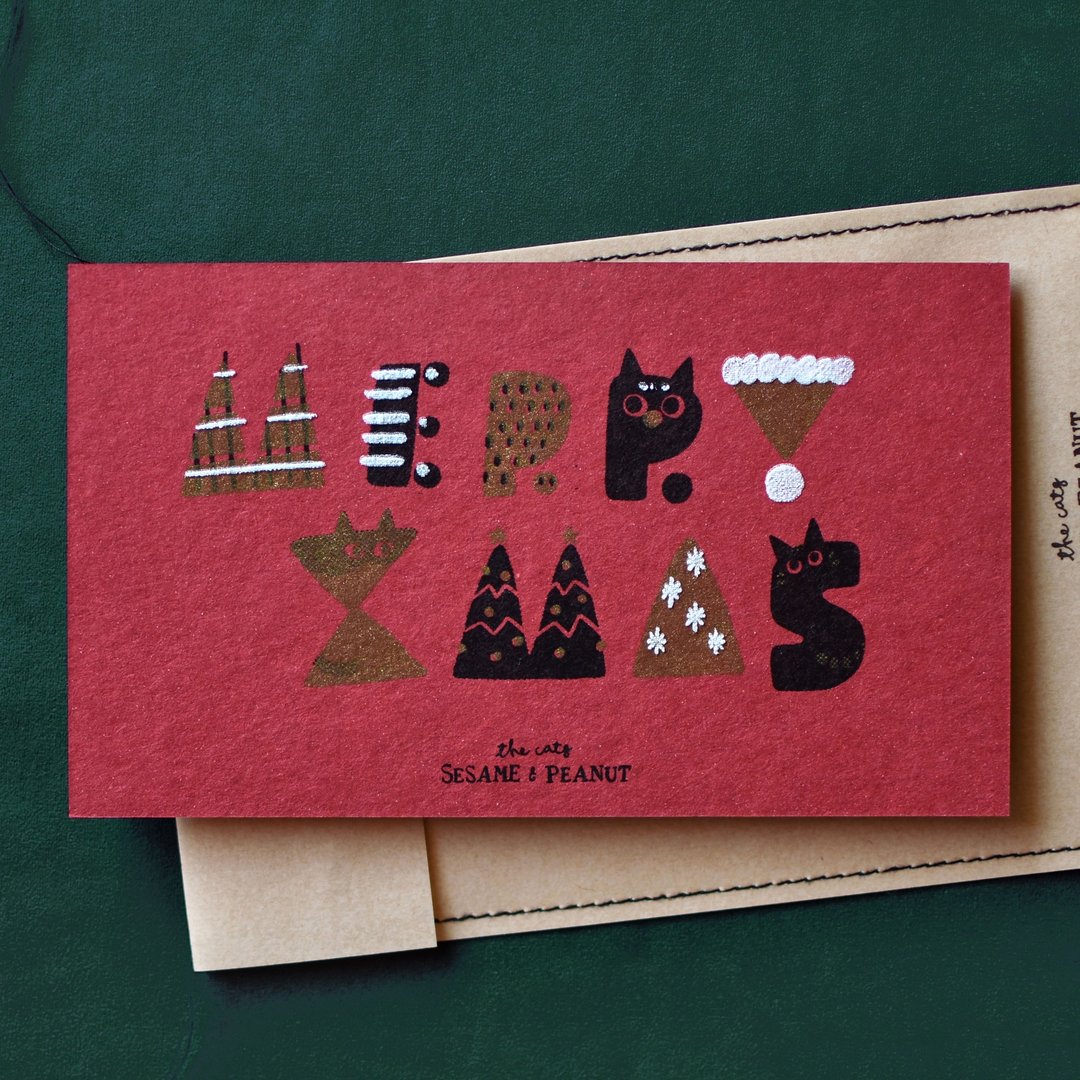 躲猫猫在 Merry Xmas 里 手工网印/绢印圣诞卡片 圣诞红 - 卡片/明信片 - 纸 红色
