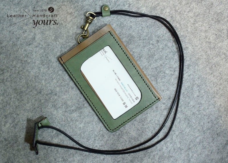 三口袋轻型大容量证件夹   绿色皮革+原木(含可调长度的颈带) - 证件套/卡套 - 真皮 