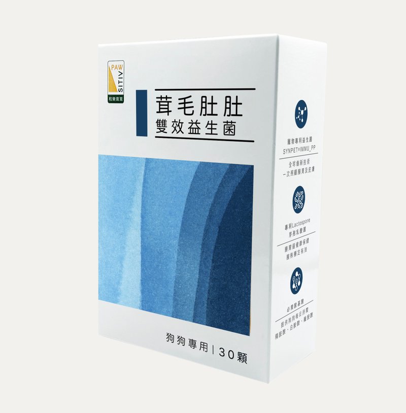 茸毛肚肚 - 双效益生菌 狗狗专用 - 其他 - 其他材质 