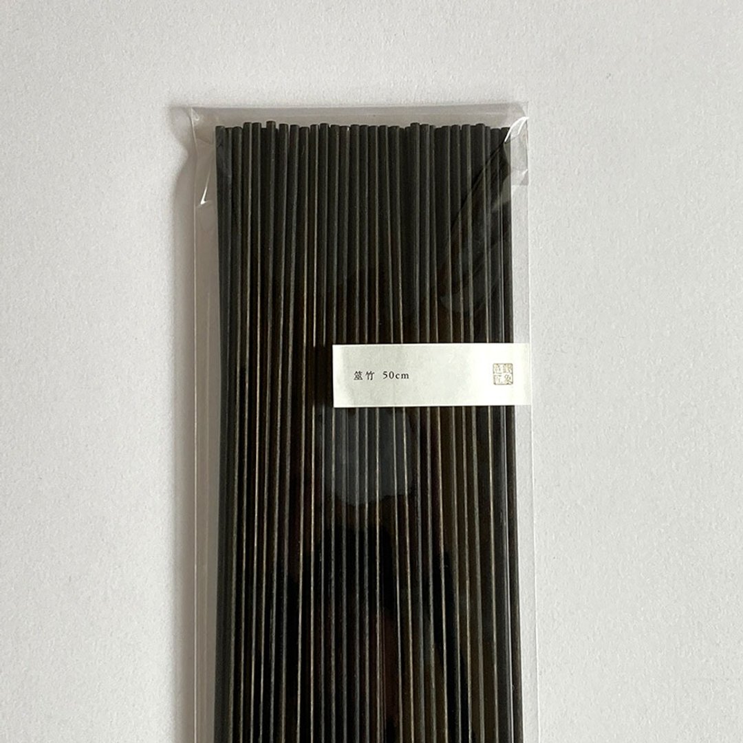 筮竹 45cm Ink dyeing - 其他 - 木头 黑色