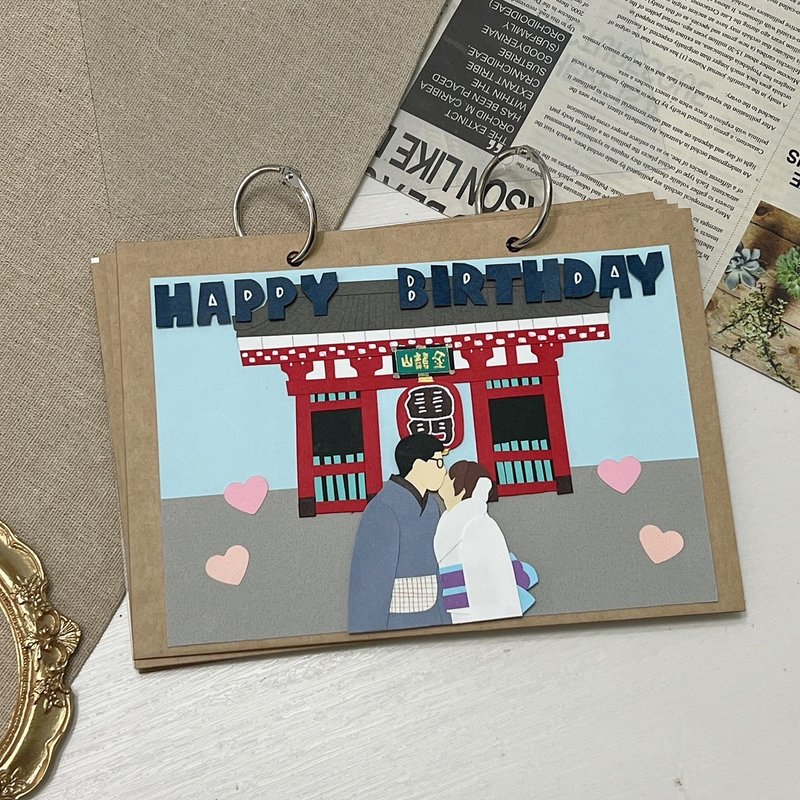 unique card 客制手工书 人像 挡车 似颜绘 纸雕 - 卡片/明信片 - 纸 多色