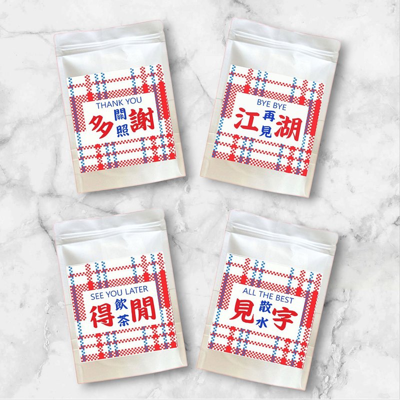 散水花茶包密封装(每包5-8件可杂锦) - 茶 - 其他材质 