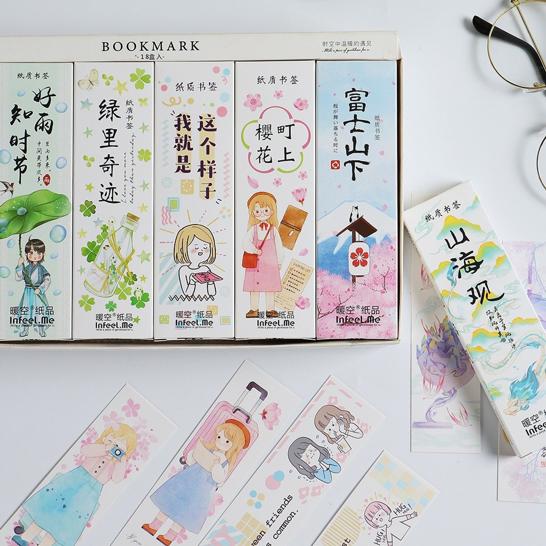 InfeelMe暖空 自然古风盐系少女纸质书签套装 - 书签 - 纸 白色