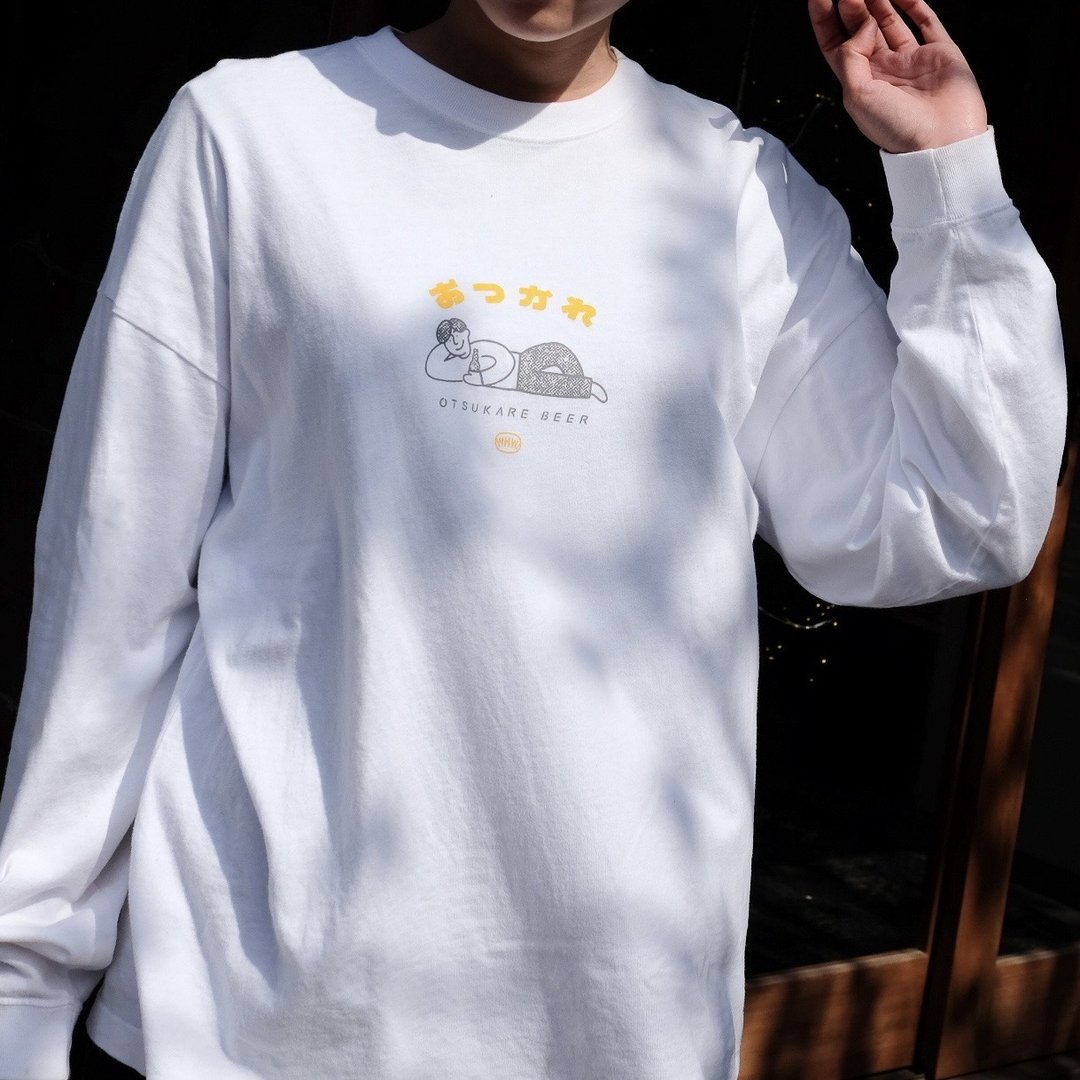 おつかれ Beer big silhouette Long sleeved T shirts - 女装 T 恤 - 棉 白色