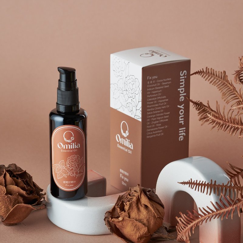 【暖暖好伙伴 FIX YOU】身体精华油/身体按摩油 - 身体护肤/按摩油 - 精油 