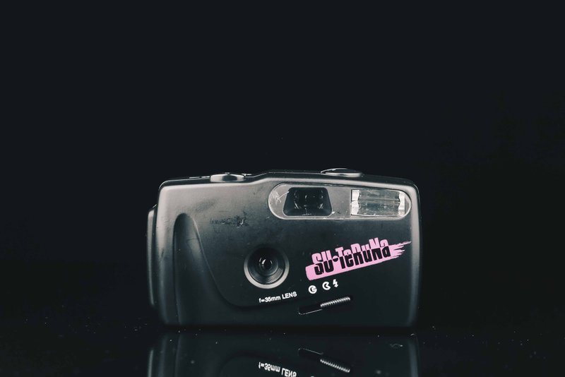 SU-TeRuNa FOCUS FREE 35mm FILM CAMERA #135底片相机 - 相机 - 其他金属 