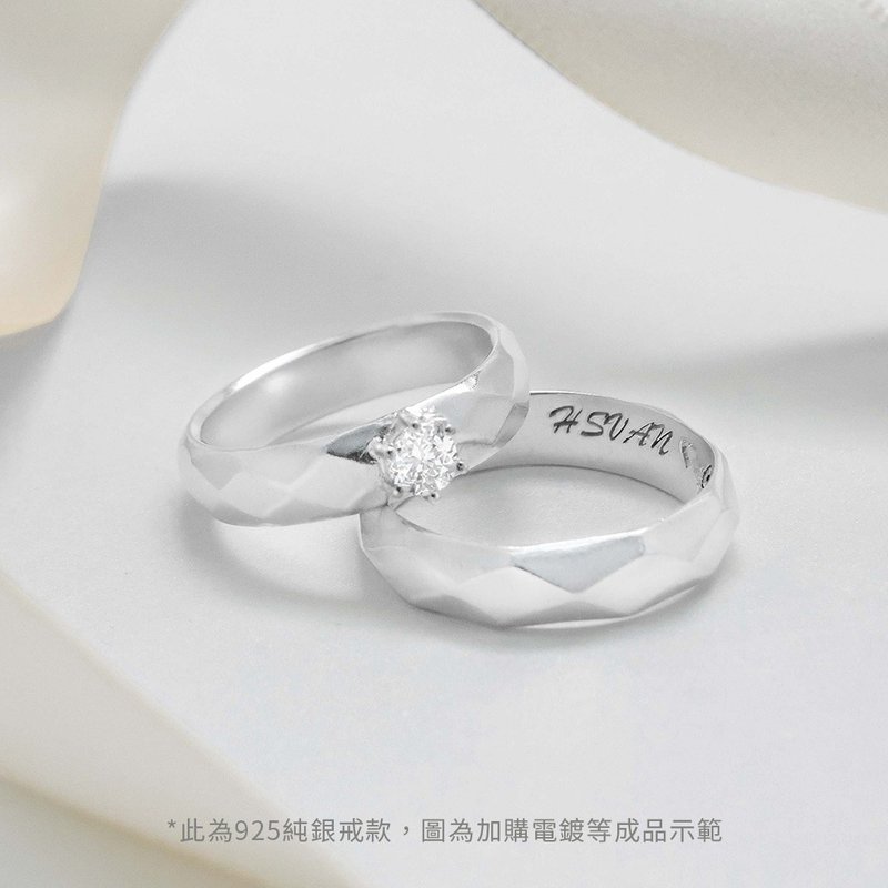金工课程【执爱誓言菱格戒】手作对戒/文化币/外语教学可/1人可 - 金工/饰品 - 纯银 