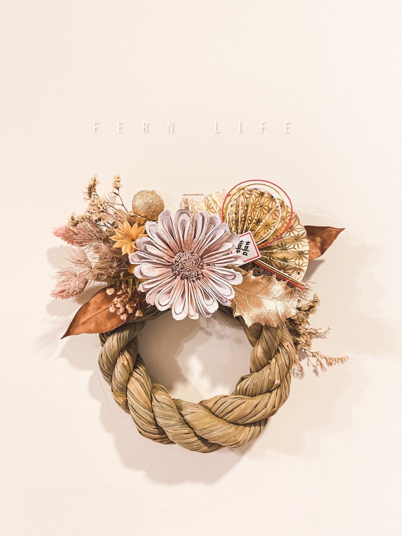 岩花好运注连绳 复古色 入厝礼 开幕礼 招财 祈福 好运 特别贺礼 - 墙贴/壁贴 - 植物．花 金色