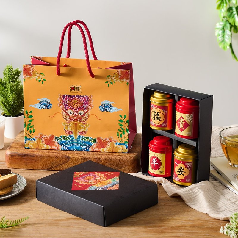 L2【无藏】公益礼盒 四入红茶礼(3散茶+1茶包)-福贵平安 - 茶 - 新鲜食材 多色