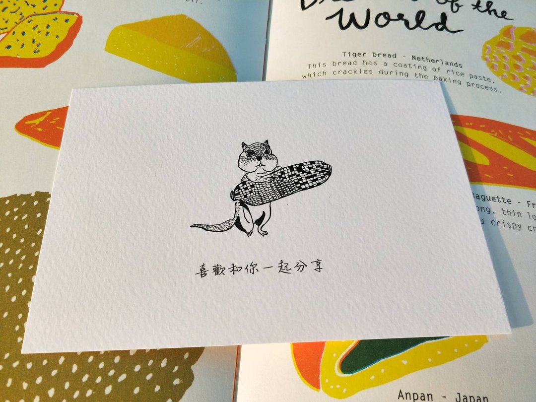 Postcard/万用明信片/明信片/手绘 - 卡片/明信片 - 纸 白色