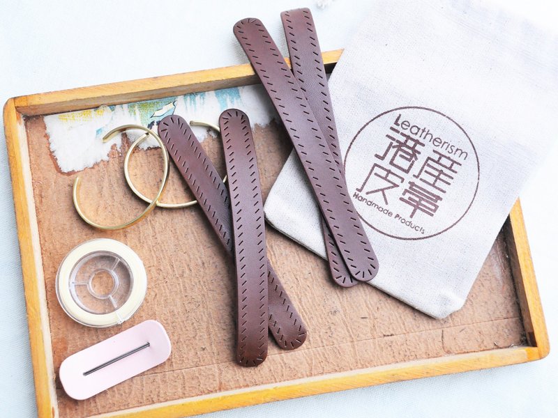 【皮革手鈪 (1对装) 】Leather Bangle  (A Pair) —深棕 RUSSEL 皮革材料包 免费压字 皮革手鈪 情侣手鈪 皮革 - 皮件 - 真皮 咖啡色