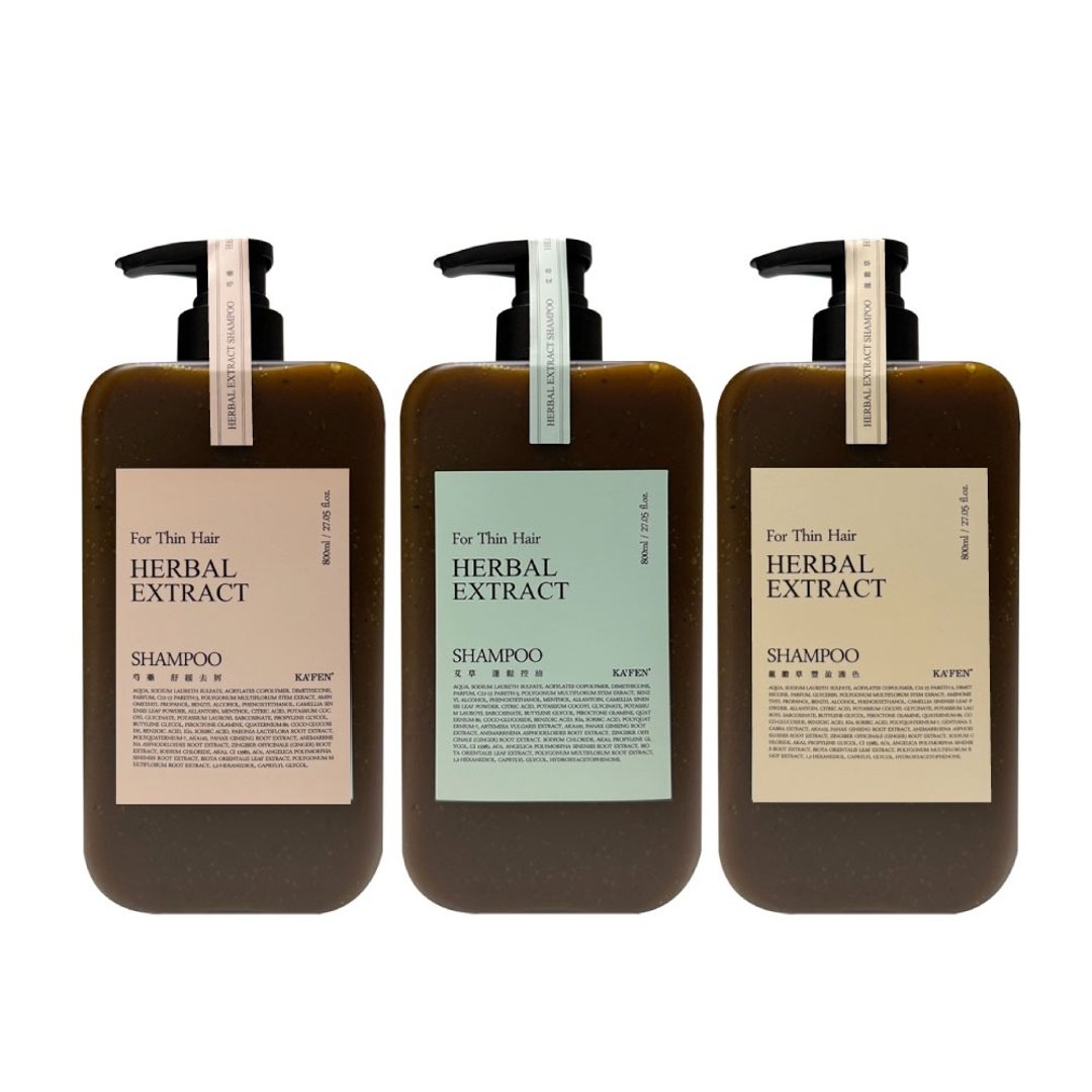 加大版 细软发调理护 I 疗愈草本系列洗发 800ml - 洗发用品 - 植物．花 卡其色