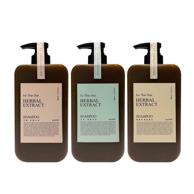 加大版 细软发调理护 I 疗愈草本系列洗发 800ml - 洗发用品 - 植物．花 卡其色