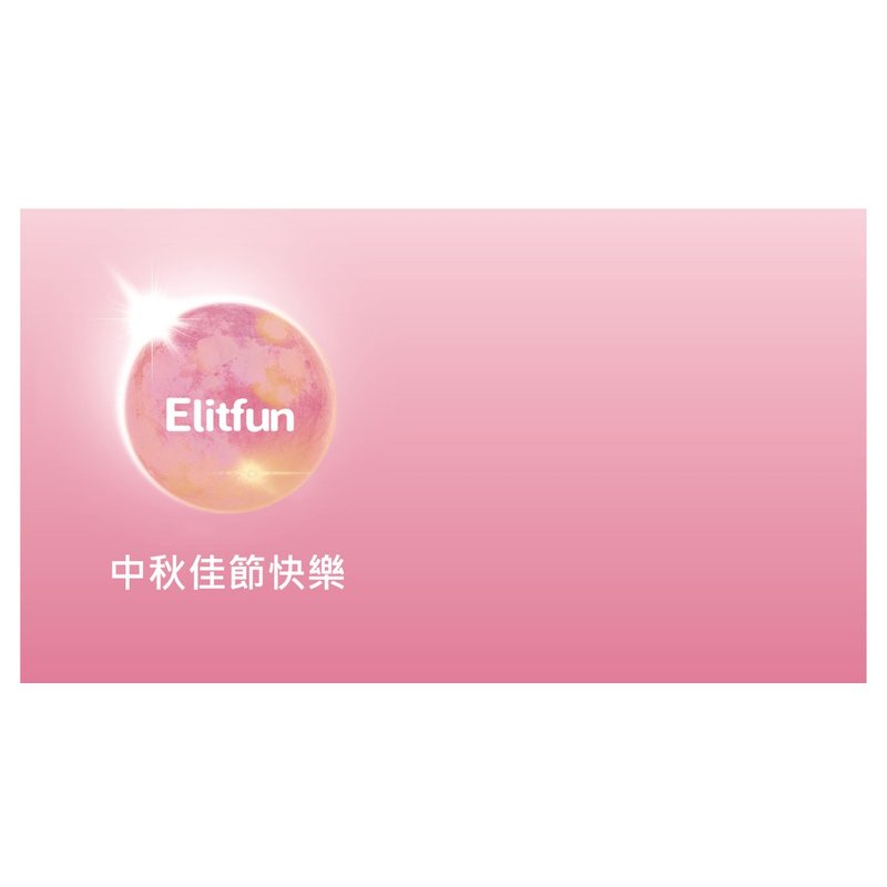 【送礼必备】质感祝福小卡/生日卡片/感谢卡－加购 - 卡片/明信片 - 纸 白色