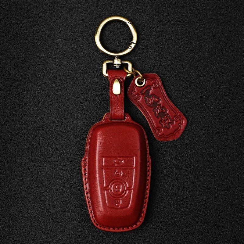 复古植鞣牛皮汽车钥匙包 手工真皮福特Ford汽车钥匙套 - 钥匙链/钥匙包 - 真皮 红色